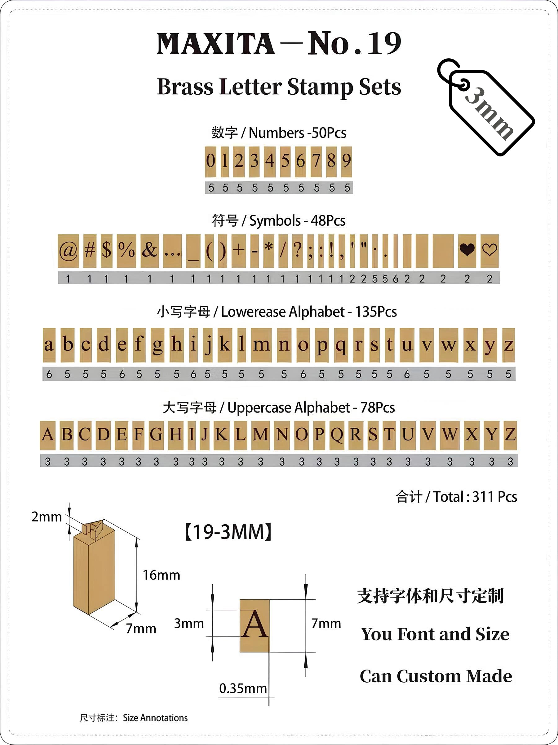 MAXITA Hot Foil Machine Movable Type Letter Set – Small, Medium & Large Fonts (3mm / 6mm / 8mm)