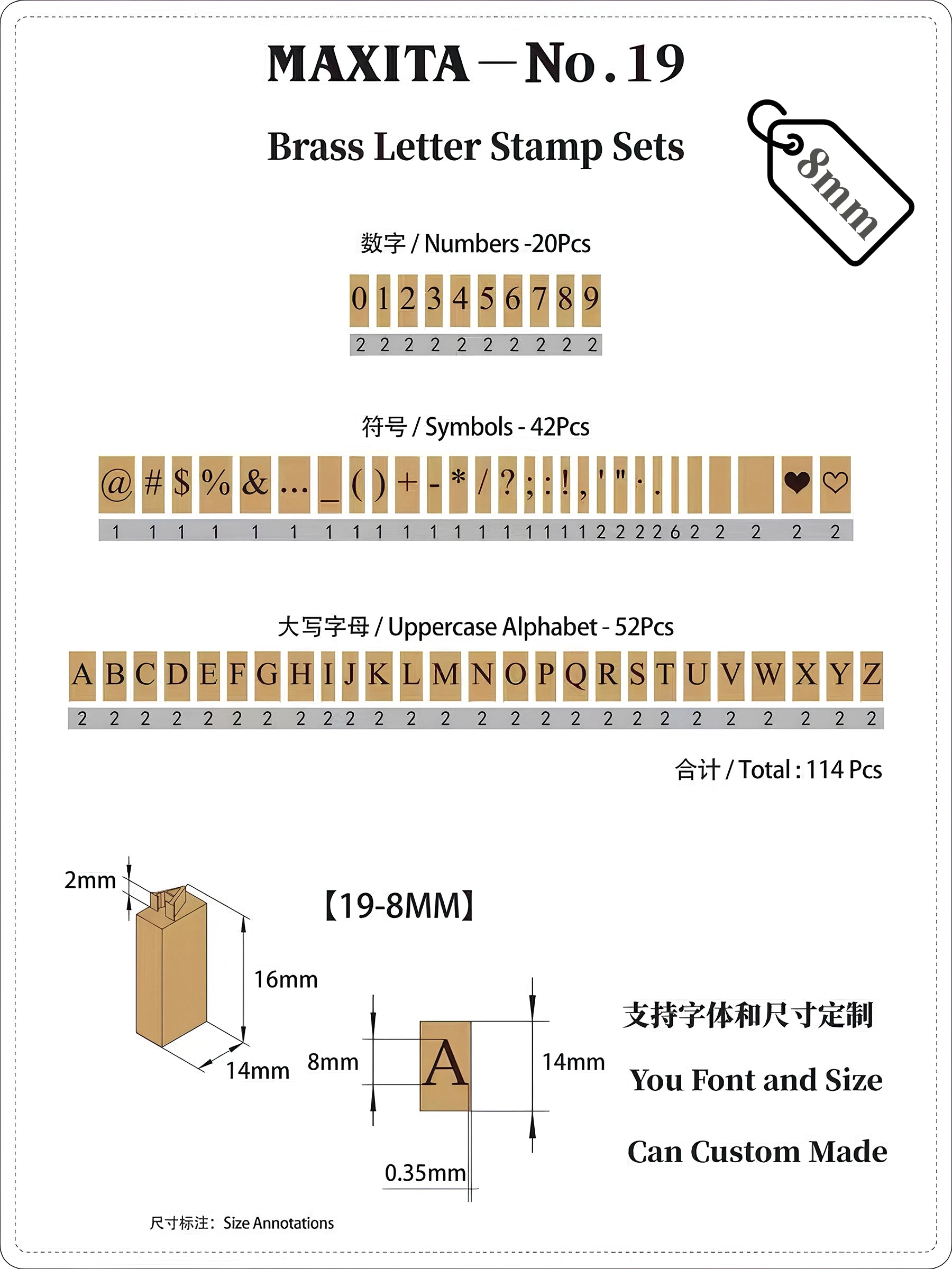 MAXITA Hot Foil Machine Movable Type Letter Set – Small, Medium & Large Fonts (3mm / 6mm / 8mm)