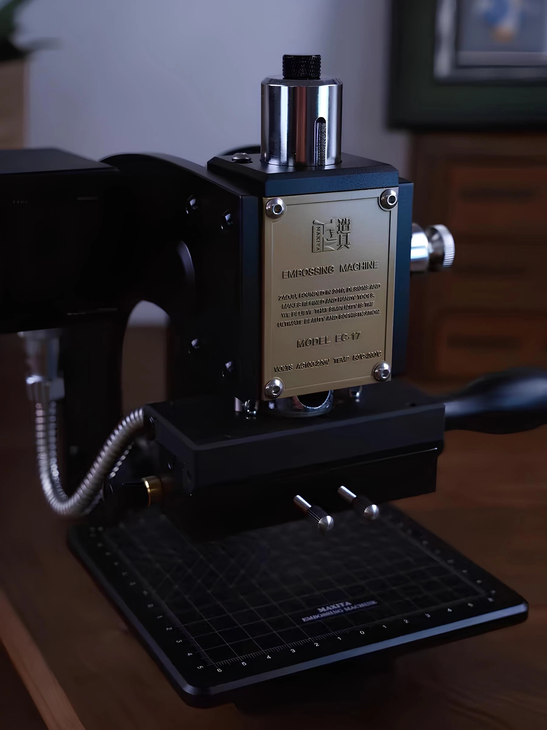 MAXITA EC-17 Hot Stamping Machine